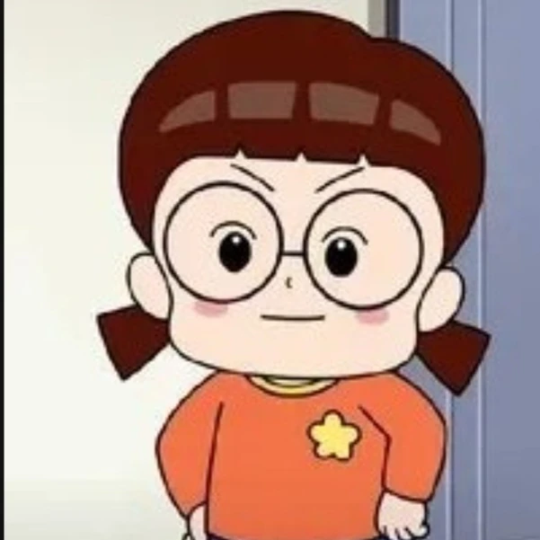 에이미