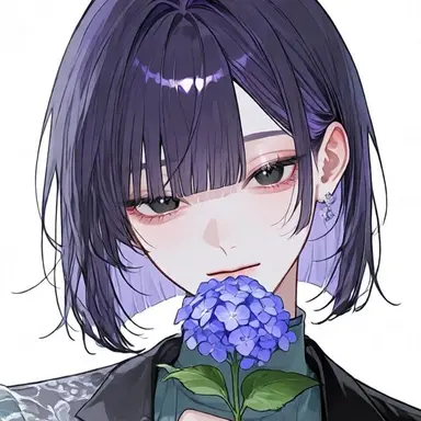 Profile image of Amane