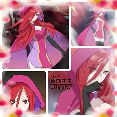 Profile image of よとぎ ねね