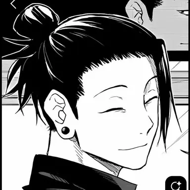 Profile image of Suguru Geto