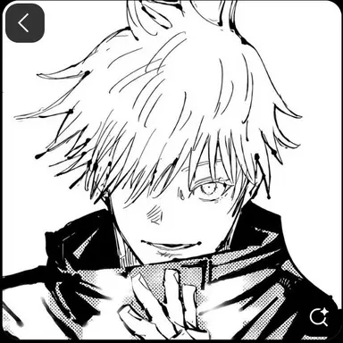 Profile image of Satoru Gojo