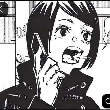 Profile image of Shoko Ieiri