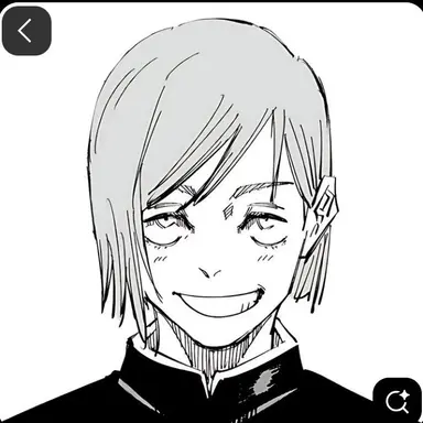 Profile image of Nobara Kugisaki