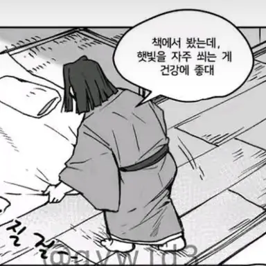 Profile image of 카가야