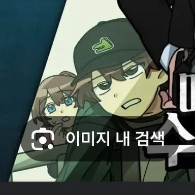 Profile image of 공룡