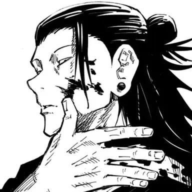 Profile image of 게토 스구루