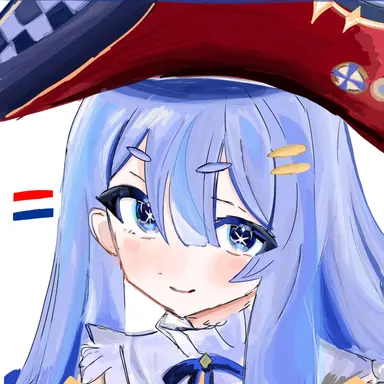 Profile image of Netherlands