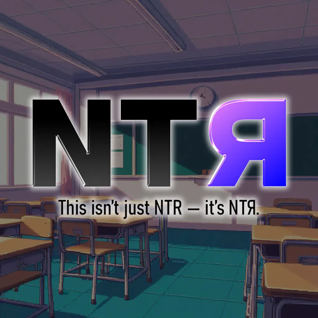 AiraMania의 NTЯ