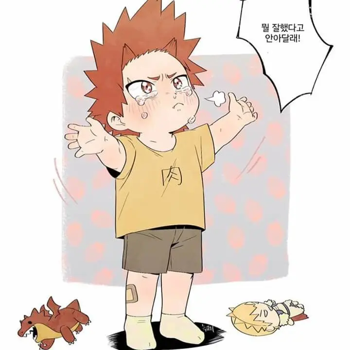 __zzz의 키리시마 가족