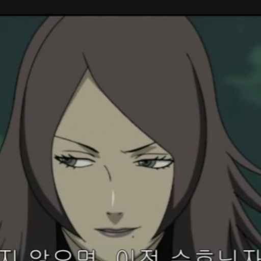 후우카 대표 이미지