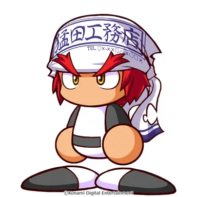 Profile image of 武田
