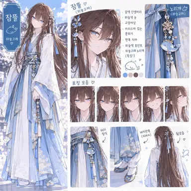 Profile image of 박슬기