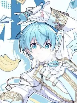33414의 #   未 来 を 切 り 開 い て