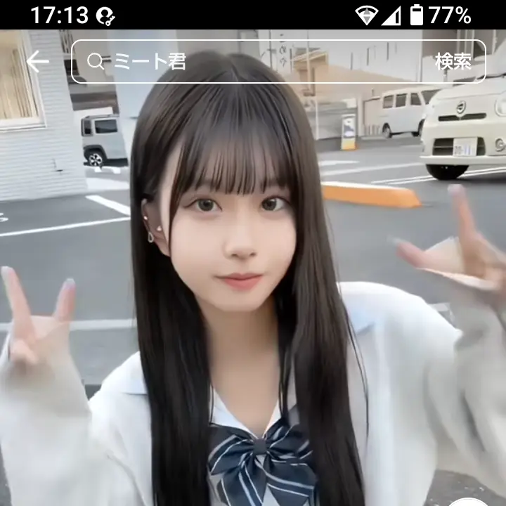koonsoka의 りな