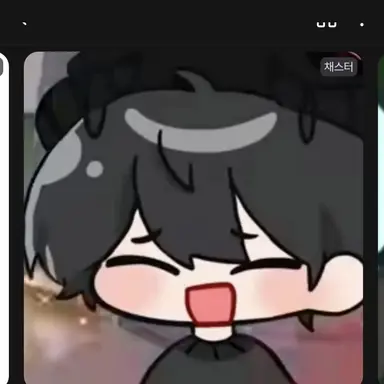 Profile image of 채스터