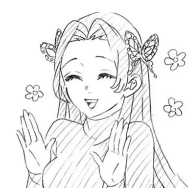 Profile image of Kanae Kocho