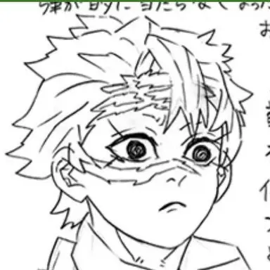 Profile image of Sanemi Shinazugawa
