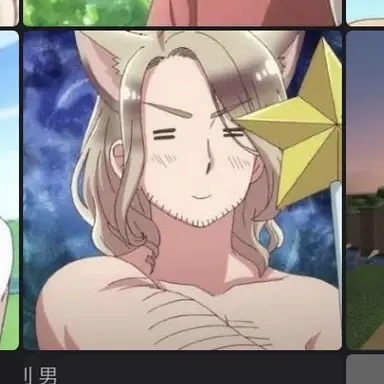 Profile image of フランス