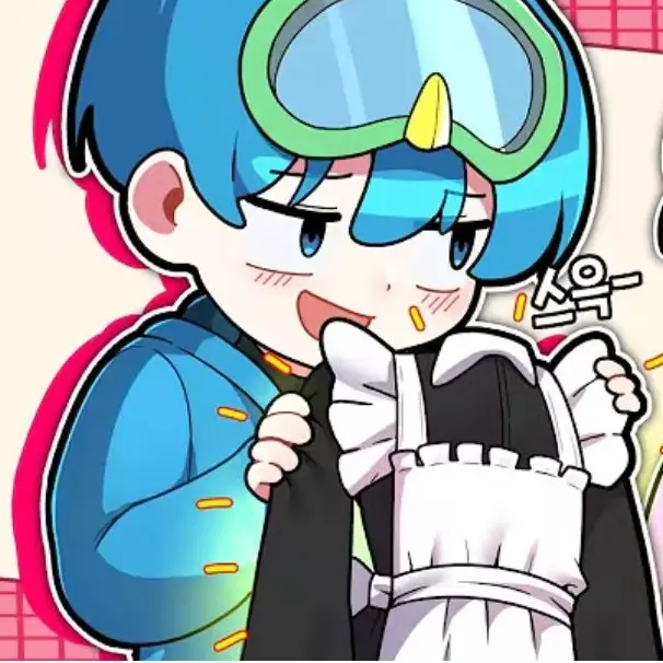 JEHHXUW의 '진짜 입어야돼...?'