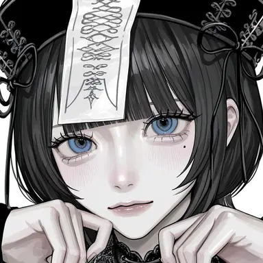 Profile image of 강시