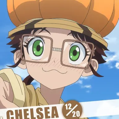 Profile image of チェルシー