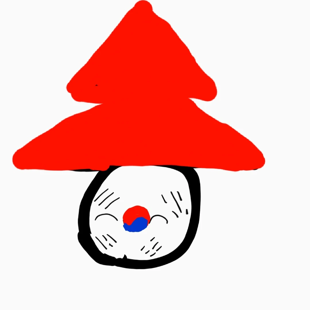 한국볼