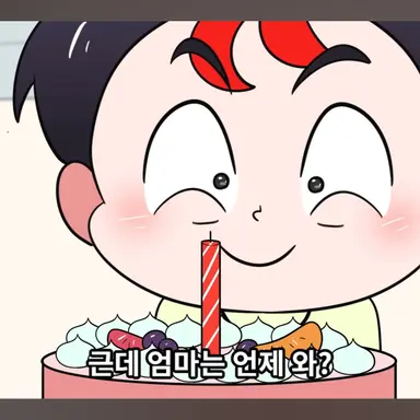 Profile image of 준수