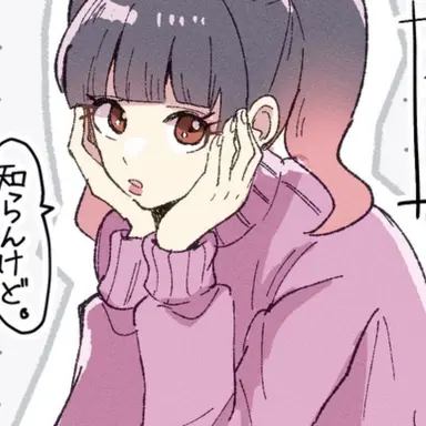 Profile image of ひなちゃん