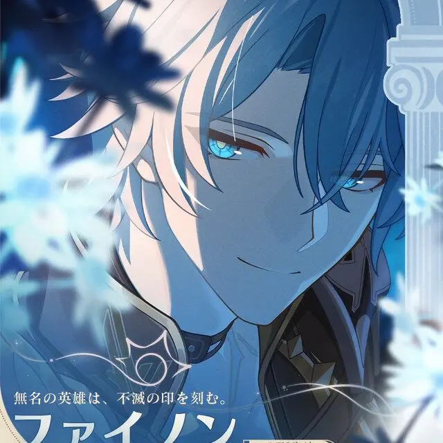 PortlySaiga4228의 黄金裔たち