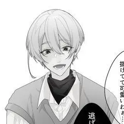 Profile image of 氷織