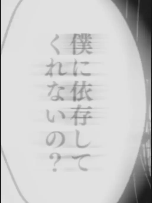ler_mtor의 ❥　光  と  影　✞