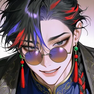 Profile image of Lien