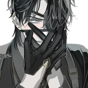 민