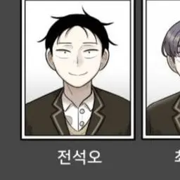 Profile image of 전석오