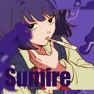 Profile image of 毒島 菫