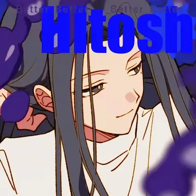 Profile image of 平 均