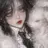 당신