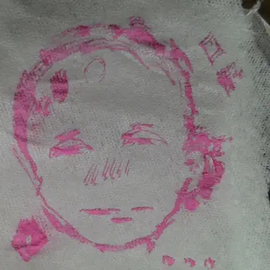 Profile image of にく