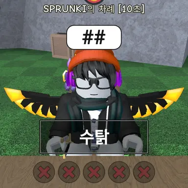Profile image of 게스트