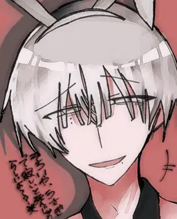 Profile image of 真昼