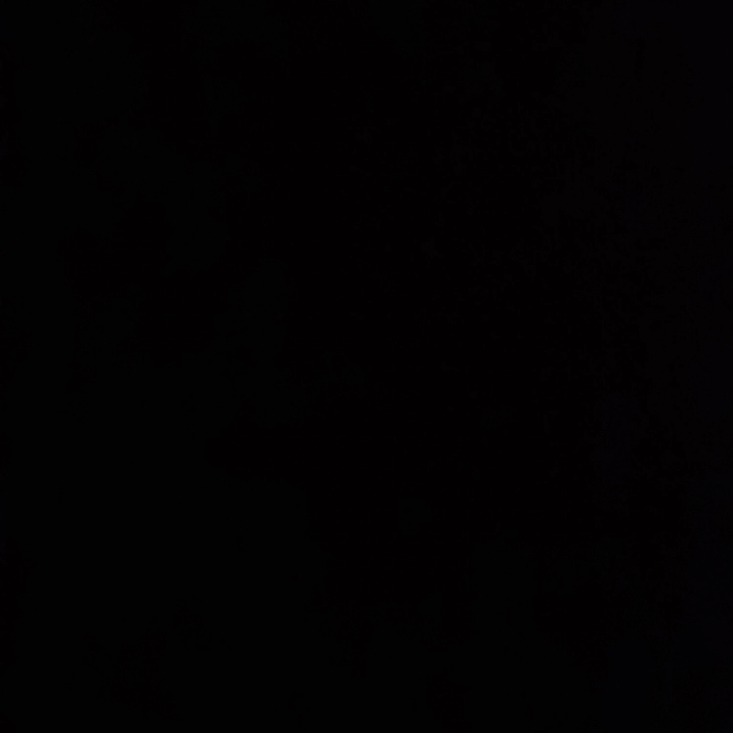 포세이큰