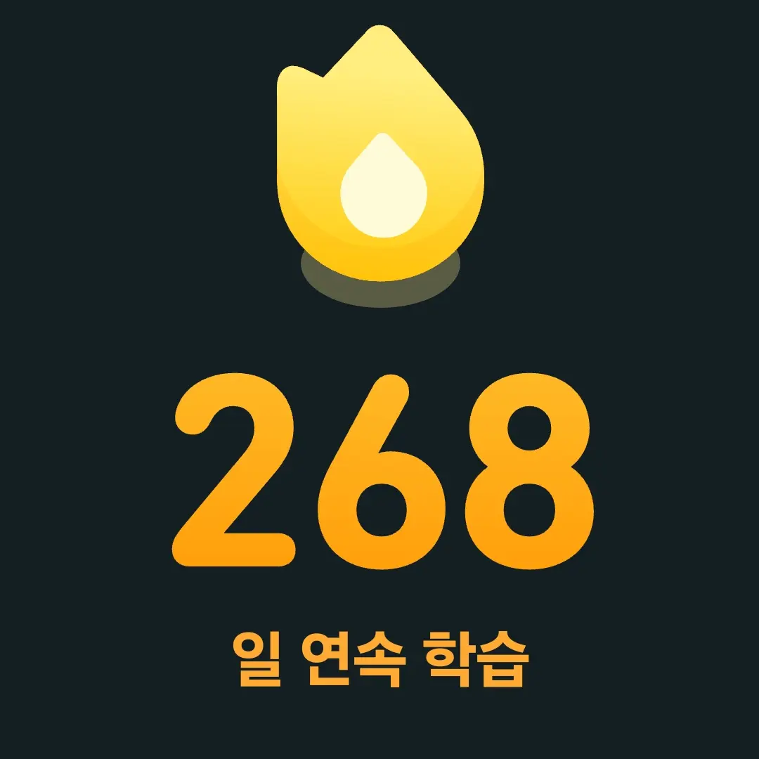 Dotori7618의 이세계 뜰팁 가족