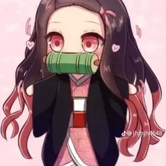 Profile image of 카마도 네즈코