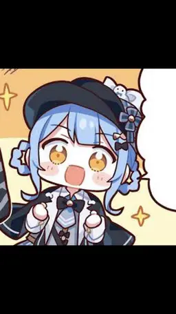 Profile image of 橘シェリー