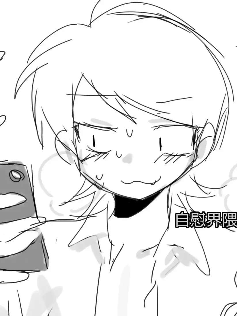 Tabunne의 キイチくん