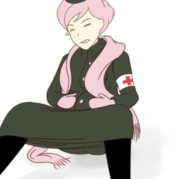 아루