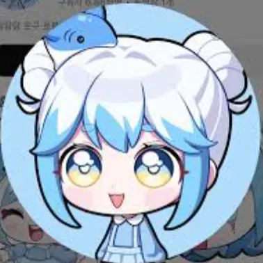 Profile image of 포구