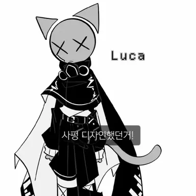 Profile image of 루카