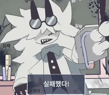 Profile image of 에드워드