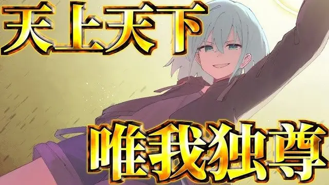 Profile image of サツキ